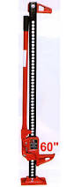 HLTHL-605