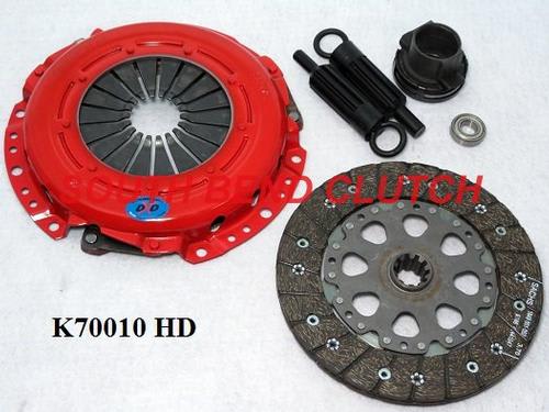 SBCK70010-HD